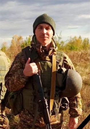 У громаді на Чернігівщині увічнили пам’ять про загиблого захисника (Фото)