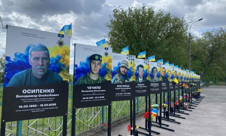 У громаді на Чернігівщині встановили Алею пам’яті на честь полеглих захисників