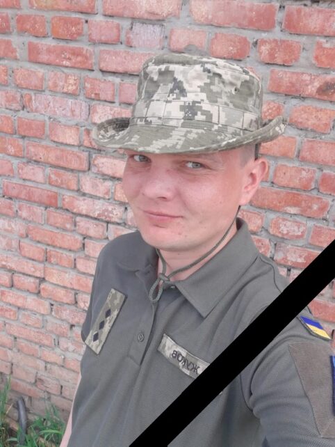 У лікарні зупинилося серце військового з Чернігівщини
