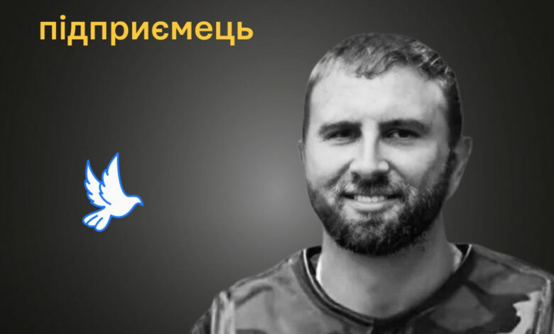 Вбиті росією: накрив собою сина, врятувавши йому життя, а сам загинув від отриманих поранень