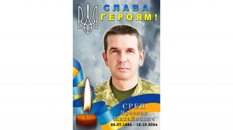 На Чернігівщині в останню путь провели трьох військових, які загинули під час виконання бойових завдань