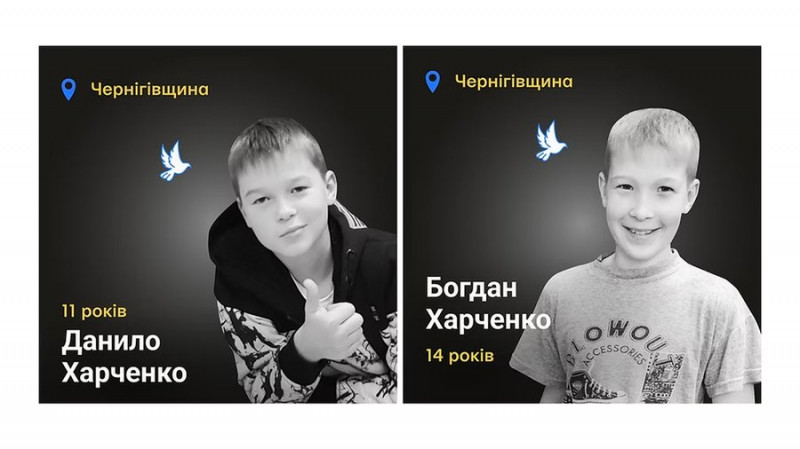 Розстріляли, підірвалися на міні, потрапили під ракетний удар: про загиблих внаслідок агресії РФ дітей з Чернігівщини
