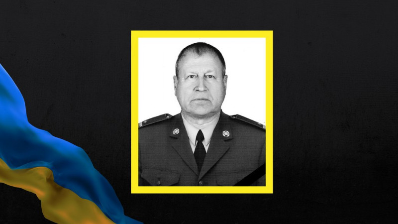 У Батуринській громаді на Чернігівщині попрощалися з військовим Валентином Прасолом