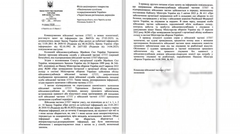 Подали в СЗЧ, поки був на протезуванні в США: історія ветерана, який судиться за "бойові", та роз’яснення юристів