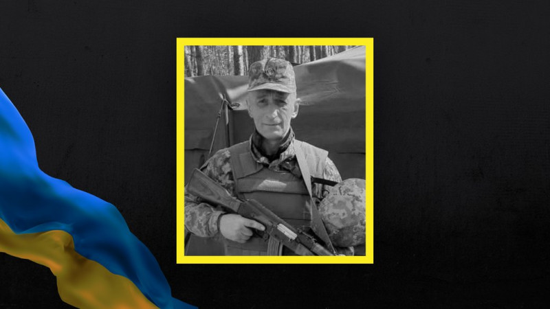 У Коропській громаді на Чернігівщині попрощалися з бійцем Володимиром Шелегом