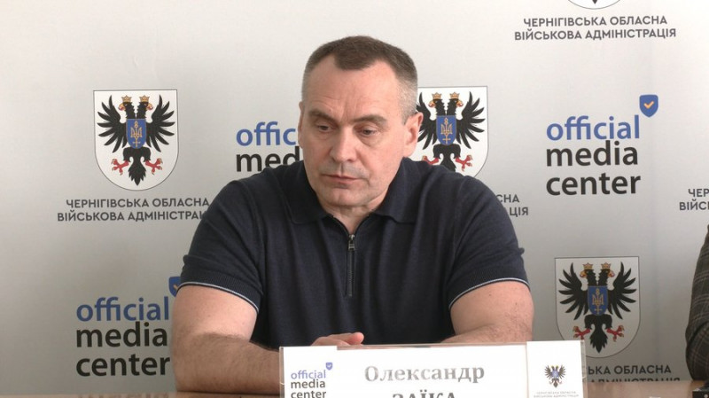 На Чернігівщині працюють над створенням маршрутів для ранньої діагностики онкозахворювань
