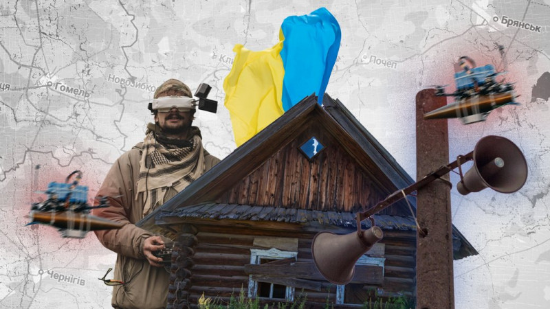 Тривоги, українські прапори, порожні села, ДРГ: як живе Брянська область Росії, що на кордоні з Чернігівщиною