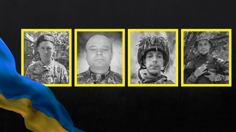 На Чернігівщині попрощалися з Миколою Харченком, Єлисеєм Білоусом, Ігорем Харченком та Павлом Мироненком