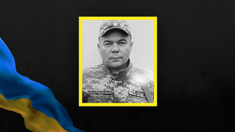 На Чернігівщині попрощалися із захисником Андрієм Крутящим