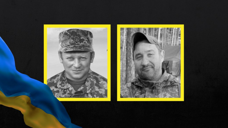 На Чернігівщині попрощалися з Сергієм Свінковим, Дмитром Репетою, Михайлом Онищенком та Геннадієм Джурою