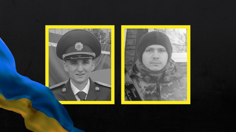 На Чернігівщині поховали двох захисників: Віталія Єременка та Володимира Пустовойта
