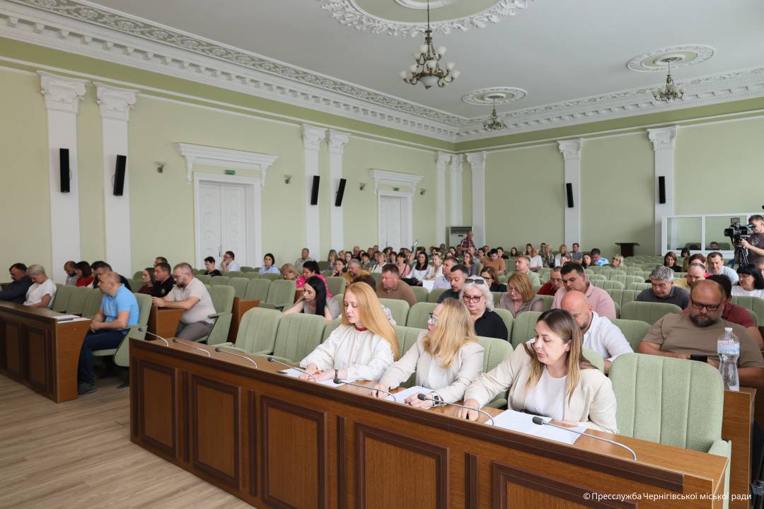 45-та (позачергова) сесія Чернігівської міської ради VIII скликання розпочалася. У роботі оголошено перерву