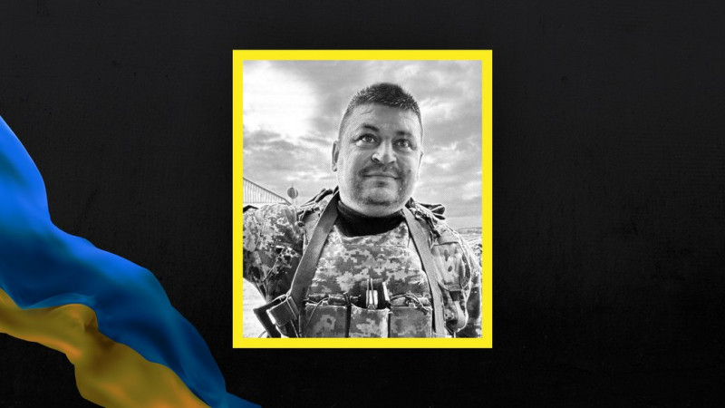 Отримав тяжке поранення, переніс 24 операції, а помер під час реабілітації: на Чернігівщині попрощалися з Іваном Пухою
