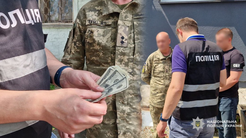 Намагався через інтернет збути артефакт: на Чернігівщині запобігли незаконному продажу об’єкта культурної спадщини