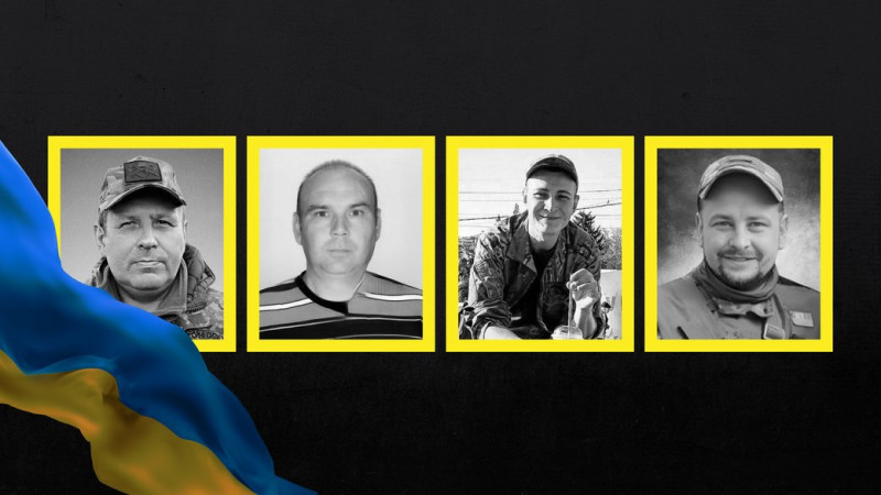 На Чернігівщині поховали Сергія Марковича, Дениса Дворніченка, Олега Дайнека та Олексія Лободу