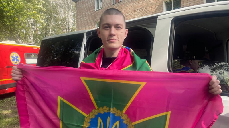 З російського полону 12 червня повернувся прикордонник з Городні Сергій Дудко