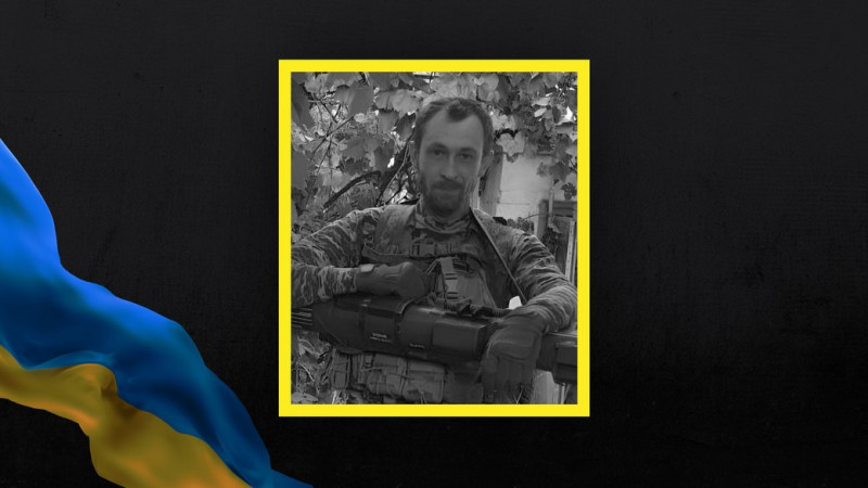 У Городні на Чернігівщині поховали захисника Сергія Кеню