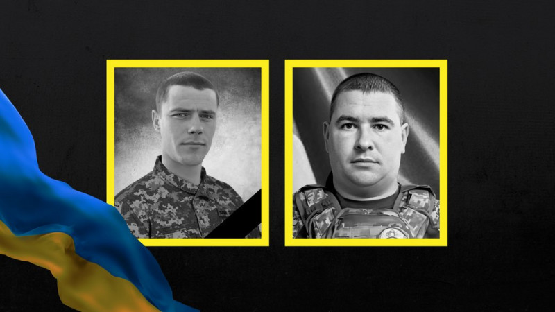 На Чернігівщині попрощалися з двома захисниками: Валентином Смалієм та Василем Кіларем
