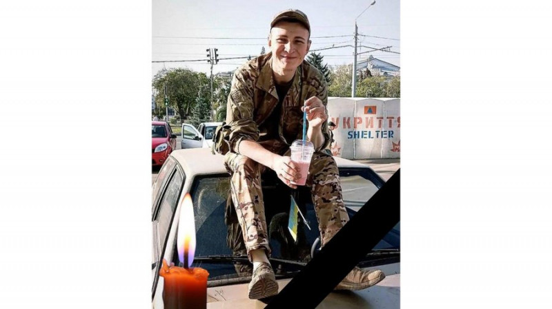 На Чернігівщині поховали Сергія Марковича, Дениса Дворніченка, Олега Дайнека та Олексія Лободу