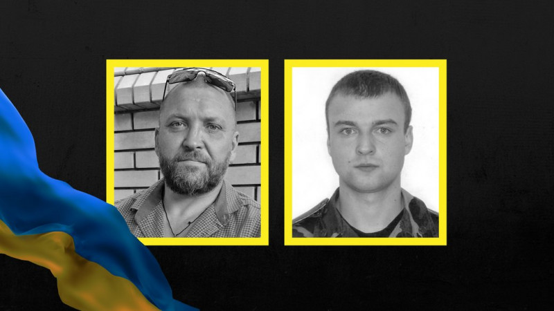На Чернігівщині попрощалися з двома захисниками: Олегом Бурковським та Дмитром Підлісним