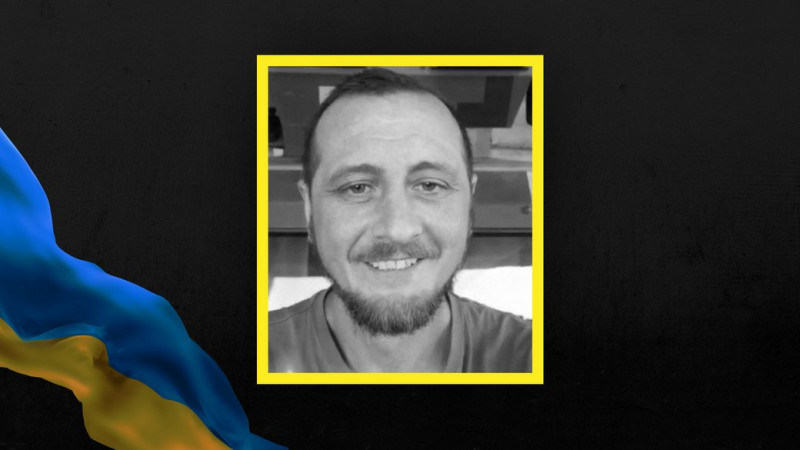 На Чернігівщині попрощалися з військовослужбовцем Олексієм Швецем