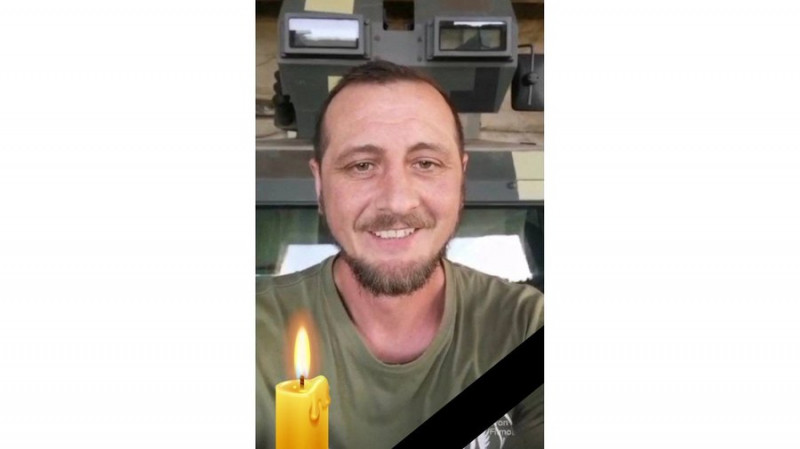 На Чернігівщині попрощалися з військовослужбовцем Олексієм Швецем