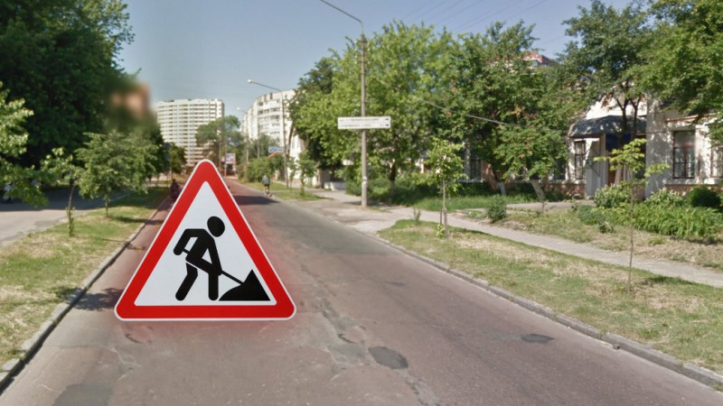 У Чернігові продовжили період перекриття частини вулиць Чорновола й Нацгвардії для робіт на мережах "Теплокомуненерго"