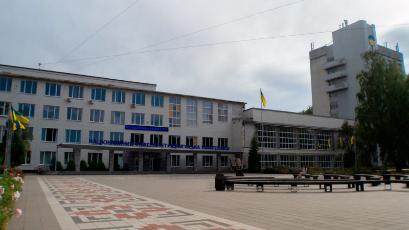 Які місця посіли університети Чернігівщини в рейтингу закладів вищої освіти "ТОП-200 Україна 2025"