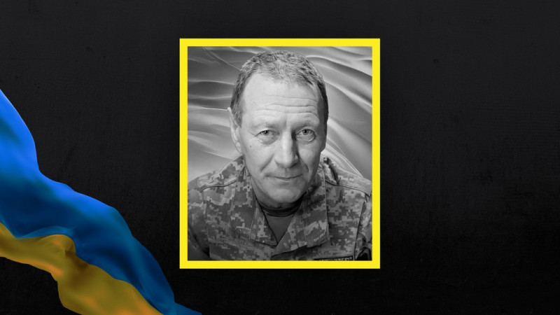 На Чернігівщині попрощалися з військовим Петром Циганком