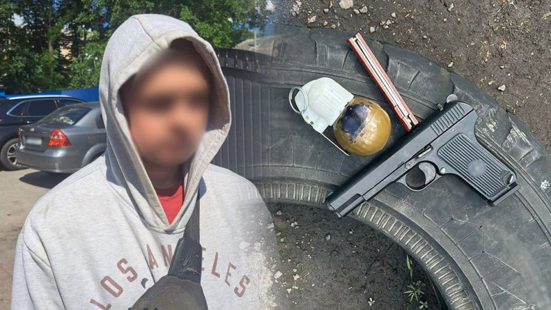 На Чернігівщині чоловік носив із собою пістолет та гранату із запалом: правоохоронці відкрили кримінальне провадження