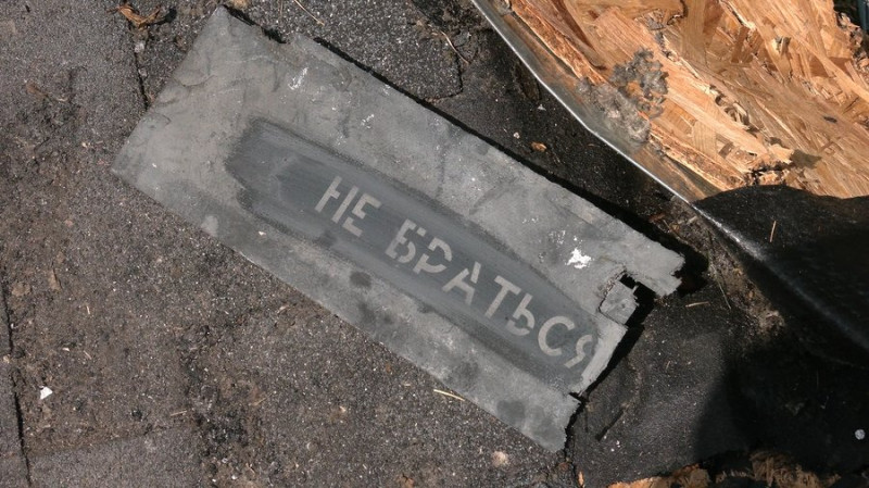 Два російських "шахеди" влучили в одне подвір'я: що розповіли чернігівці, будинок яких знищений внаслідок атаки РФ