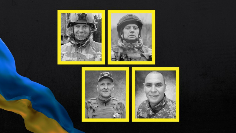 На Чернігівщині попрощалися з Сергієм Свінковим, Дмитром Репетою, Михайлом Онищенком та Геннадієм Джурою