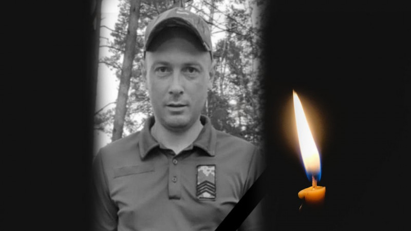 На Чернігівщині під час виконання бойового завдання загинув прикордонник