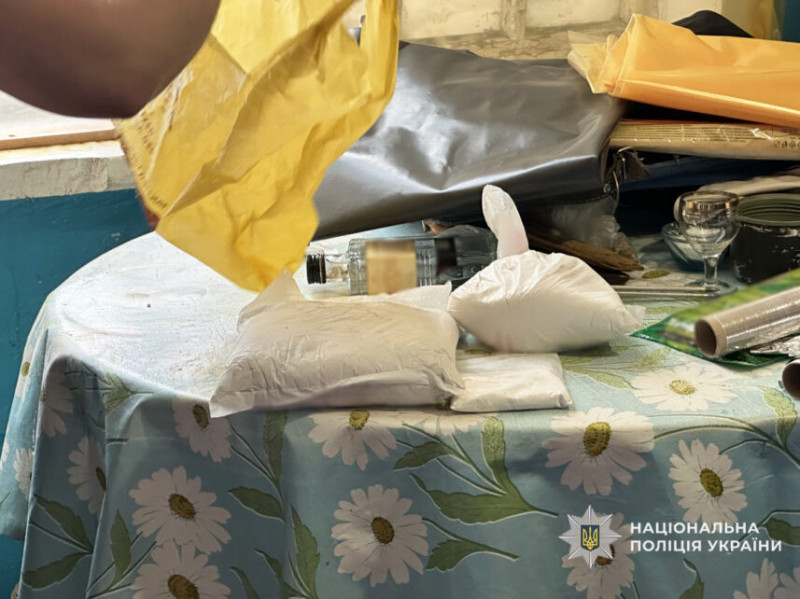 Чернігівець налагодив канал збуту амфетаміну: йому загрожує до 12 років позбавлення волі (Фото, Відео)