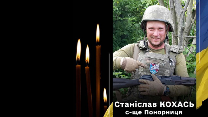 На Чернігівщині в останню путь провели трьох військових, які загинули під час виконання бойових завдань