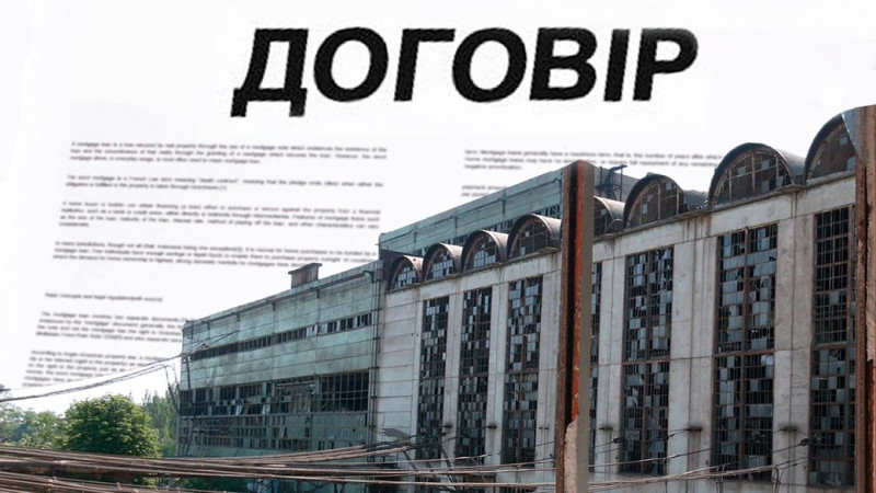 Борг хотіли покласти на Чернігів: суд скасував договір про переведення мільярдного боргу "Технови", яка орендувала ТЕЦ