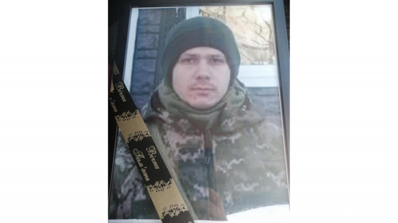На Чернігівщині поховали двох захисників: Віталія Єременка та Володимира Пустовойта