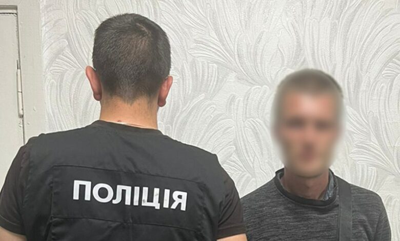 Менські поліцейські затримали торгівця наркотиками
