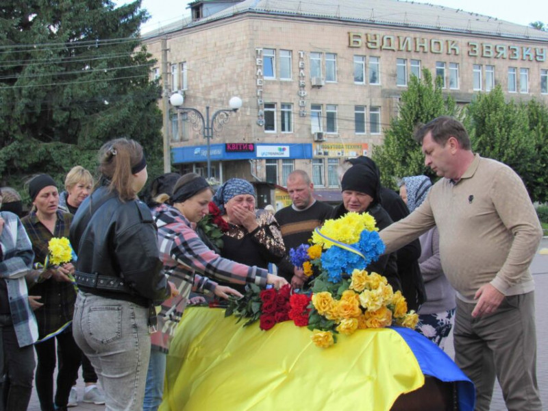 На Чернігівщині попрощалися із полеглим Захисником