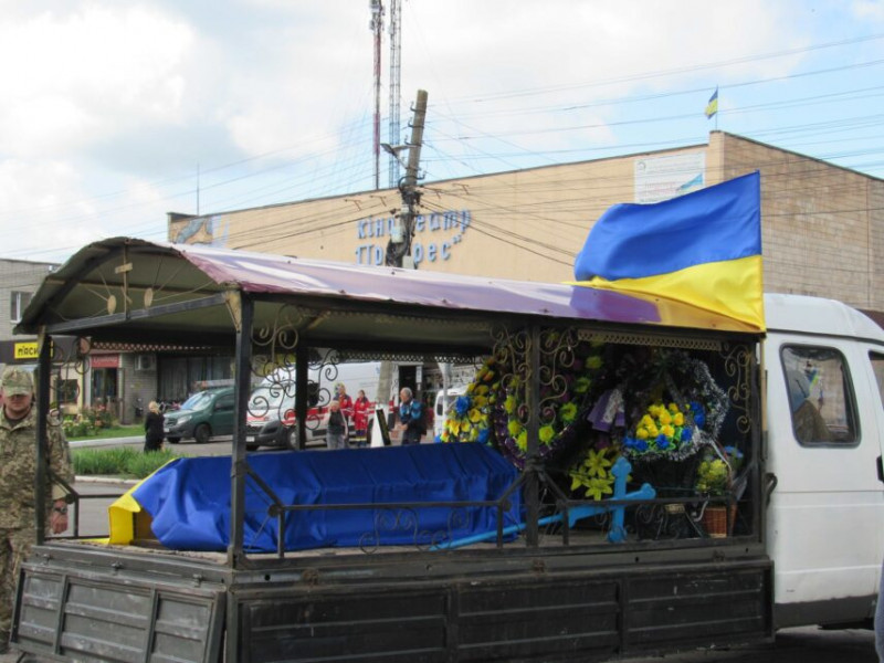 На Чернігівщині попрощалися із полеглим Захисником