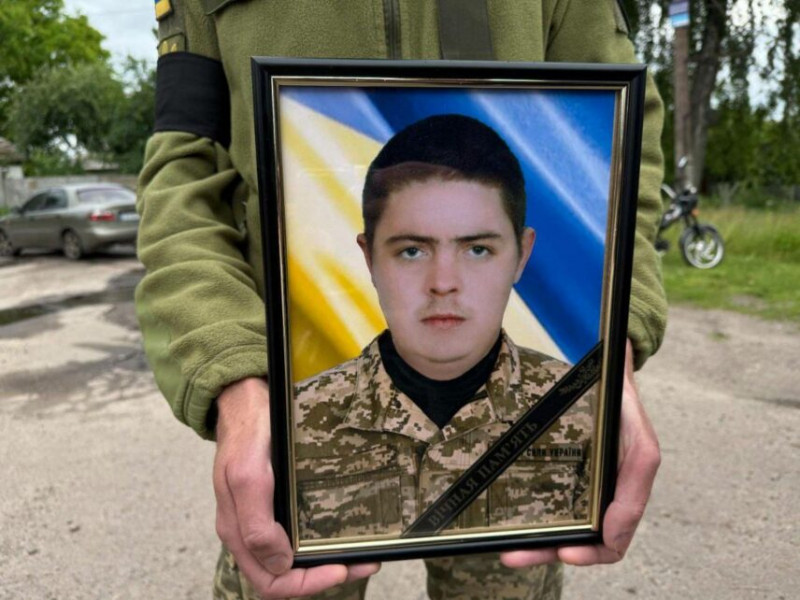 На Чернігівщині попрощалися із захисником, тіло якого повернули під час обміну