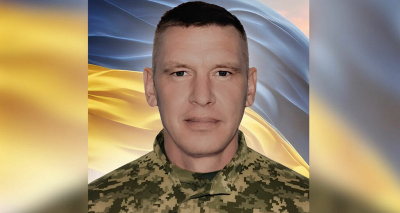 На Чернігівщині попрощалися із Захисником, тіло якого вдалося повернути під час обміну
