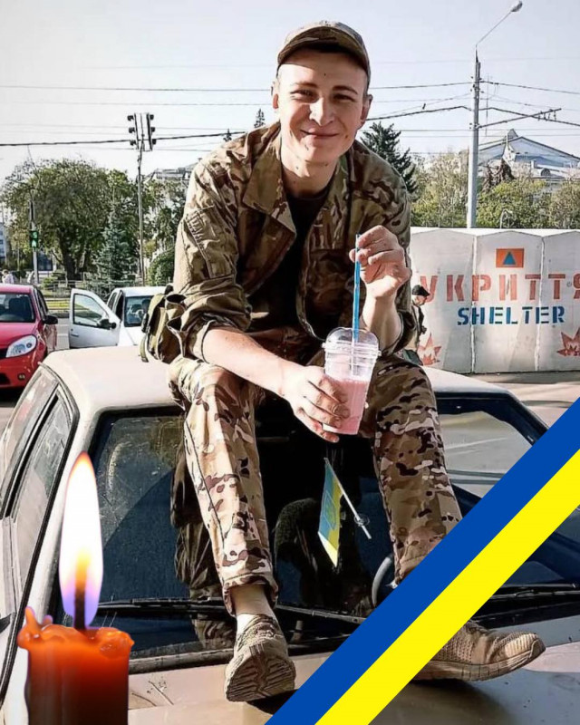 На Донеччині загинув нацгвардієць з Чернігівщини