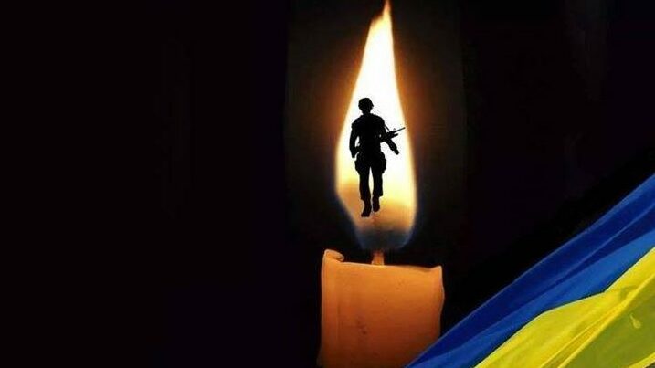 Навіки 19: на Донеччині загинув воїн з Чернігівщини