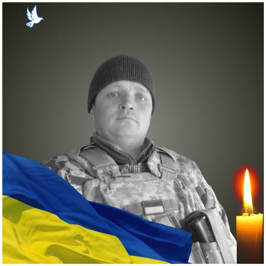 Під час виконання бойового завдання поліг військовий з Чернігівщини