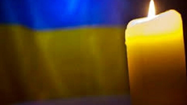 При виконанні бойового завдання загинув воїн з Чернігівщини