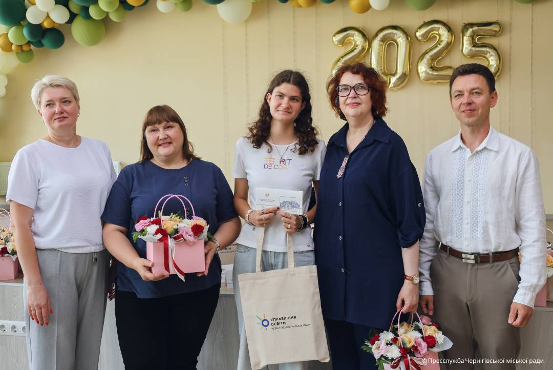 Стипендії та подарунки — за наполегливість і перемоги: у Чернігові нагородили талановиту молодь