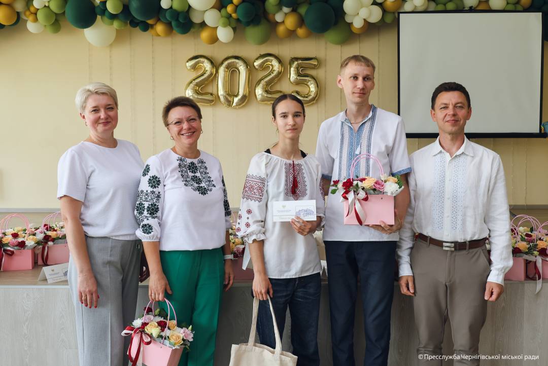 Стипендії та подарунки — за наполегливість і перемоги: у Чернігові нагородили талановиту молодь