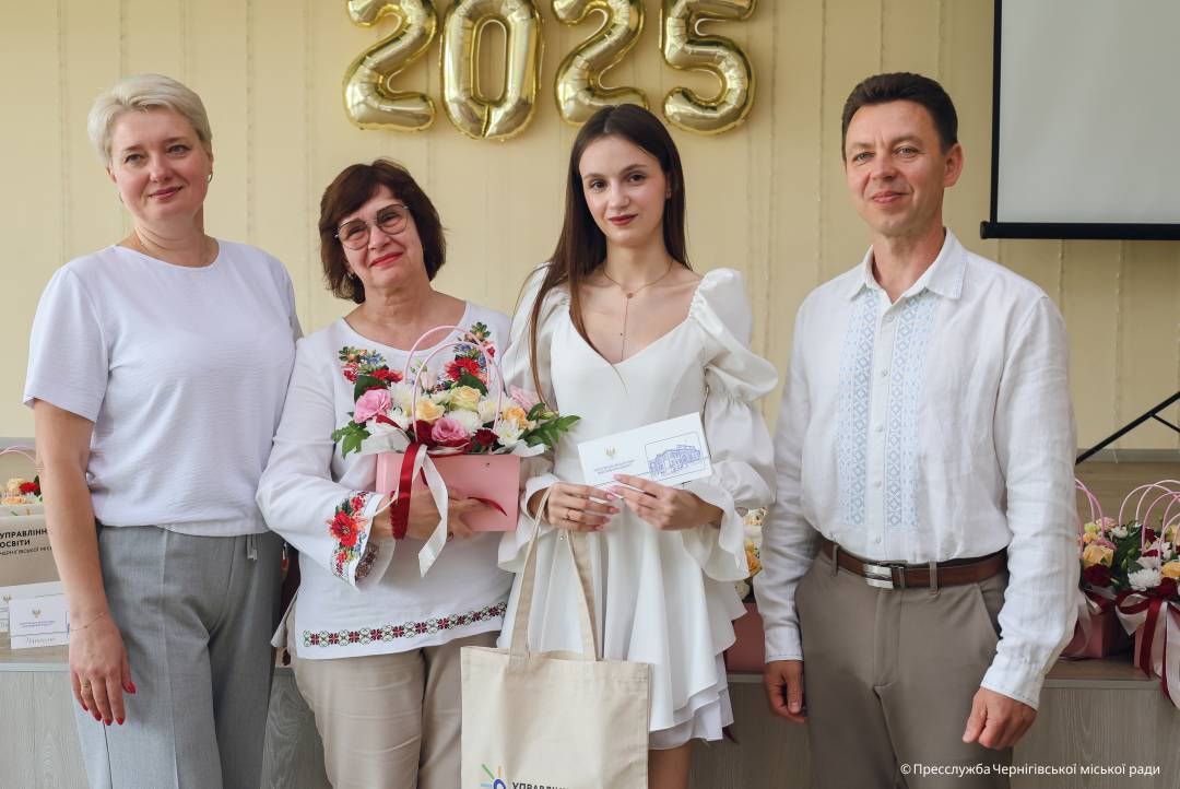 Стипендії та подарунки — за наполегливість і перемоги: у Чернігові нагородили талановиту молодь