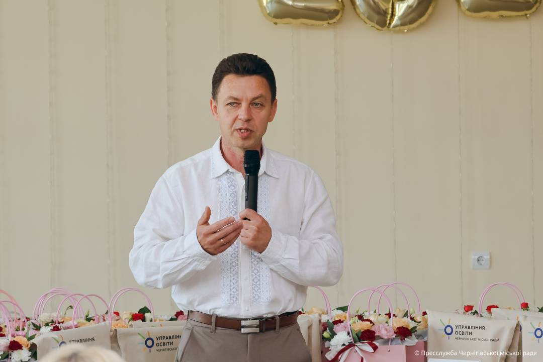 Стипендії та подарунки — за наполегливість і перемоги: у Чернігові нагородили талановиту молодь